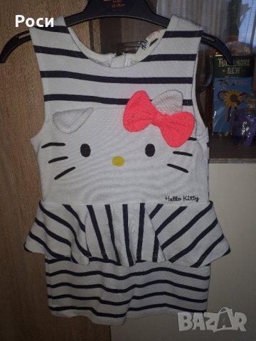 Рокличка Hello Kitty, снимка 1 - Детски рокли и поли - 21693938