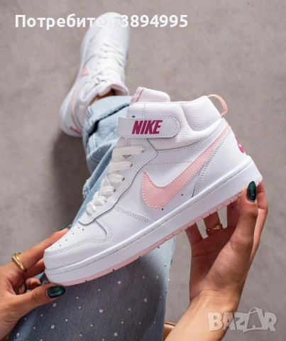 Дамски кецове: NIKE SB DUNK, снимка 2 - Кецове - 52423233