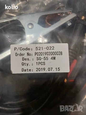 плазма Fox Weld cut 50A, снимка 12 - Диамантени и режещи инструменти - 56502298