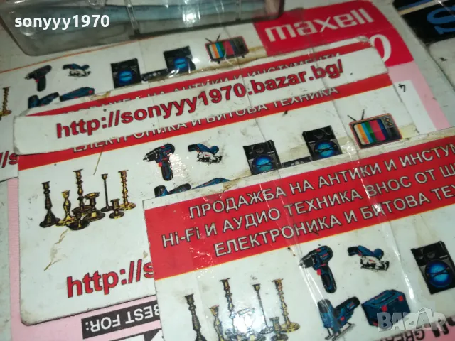 2PAC//TUPAC ORIGINAL TAPE 0212241712, снимка 3 - Аудио касети - 48197605