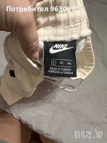 Спортни къси панталони, снимка 2 - Къси панталони - 51813969