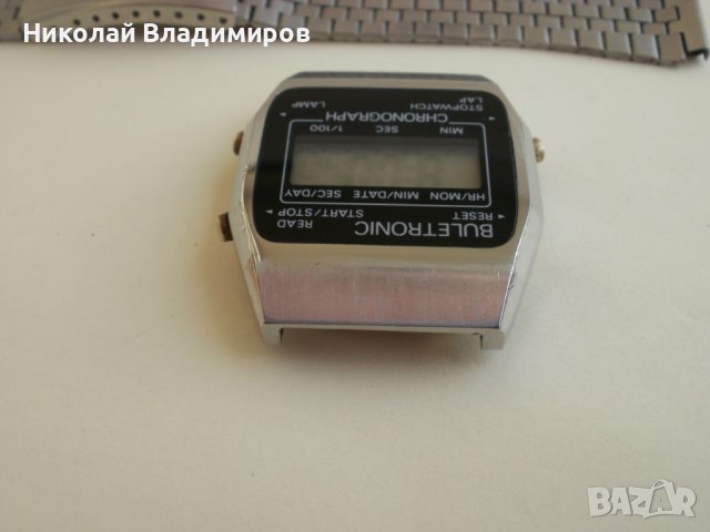 Buletronic Булетроник 12 конгрес български мъжки ръчен часовник , снимка 6 - Мъжки - 42512702