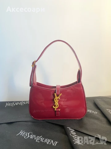 Чанти , снимка 15 - Чанти - 50860675