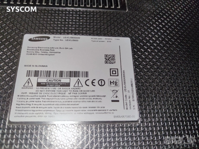 Samsung UE43J5600 (спукан дисплей), снимка 6 - Телевизори - 52057562