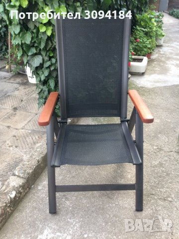 2 бр. сгъваеми регулируеми столове