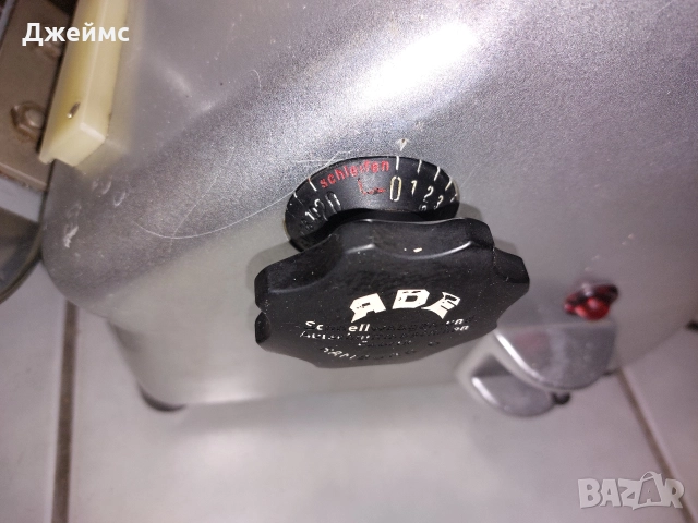 Немска колбасорезачка АDE/ 25 см нож, снимка 3 - Обзавеждане на кухня - 52864281