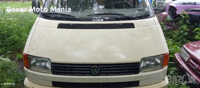 Заменям Мотоциклети,Мотопеди,Скутери,ATV за Дизелови МПС:Ван,Бус,Пикап,Ремарке,Комби,Хечбек. , снимка 12 - Автомобили и джипове - 45525270