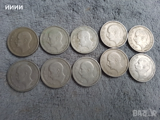 Монета 50 лева 1940-43г, снимка 2 - Нумизматика и бонистика - 52292058