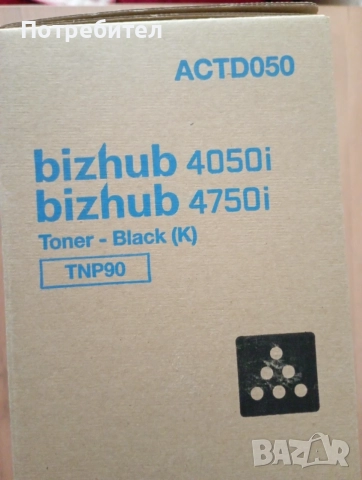 Тонер касета Konica Minolta TNP90, снимка 2 - Други - 56516276