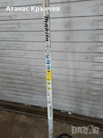 бензинова коса макита, снимка 2 - Градинска техника - 53875752