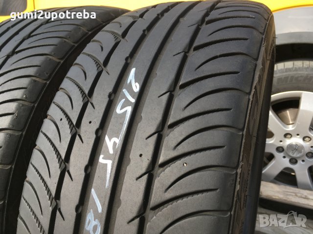  215/45/18 Кумо Екста 2015г 5,5мм , снимка 7 - Гуми и джанти - 30145434
