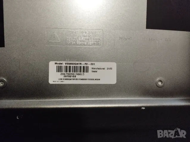 Счупен JVC LT-65VAQ8100, снимка 7 - Части и Платки - 39286685