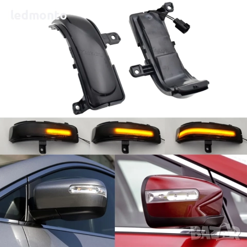 Мигачи за Огледала за Mazda CX-7, Mazda 5, Mazda 8 – Monto.bg, снимка 5 - Части - 51957449