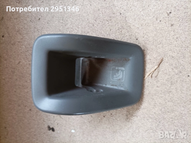 изпфокс капаче audi A5 F5