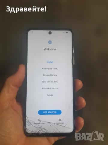 Huawei P smart 2021