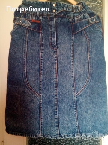 ДЪНКОВА ПОЛА  , снимка 3 - Поли - 35046743