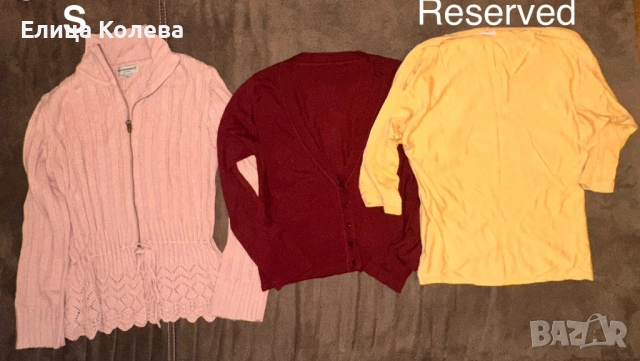 Предлагам 6 лота с дамски блузи, пуловери, жилетки Zara, Mango, Reserved, Shein и др.по 10 евро , снимка 3 - Блузи с дълъг ръкав и пуловери - 52959287