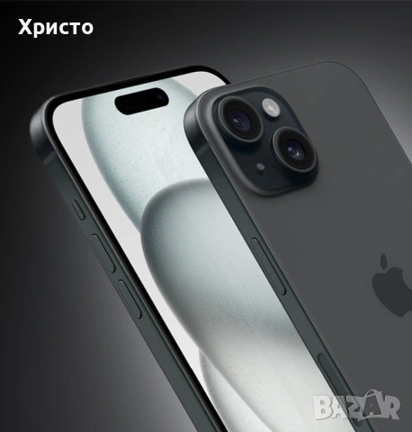 НОВ!!! Apple iPhone 15, 128GB, 5G, Black + подарък адаптер Apple , снимка 4 - Apple iPhone - 54137292