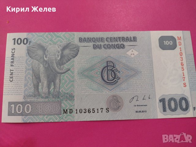 Банкнота Конго-15565, снимка 2 - Нумизматика и бонистика - 30534859