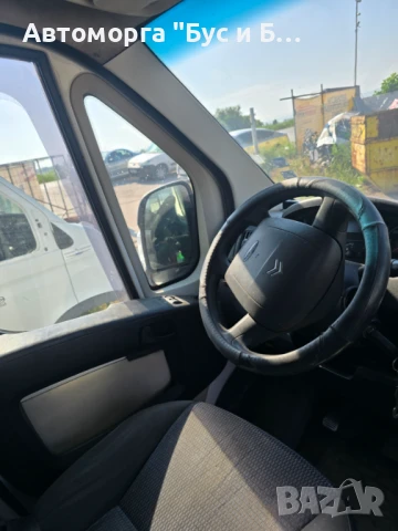 ***НА ЧАСТИ*** Citroen Jumper 2.2HDI 130HP 2013  , снимка 5 - Бусове и автобуси - 50563221