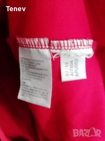 Manchester United Champions League Adidas оригинално горнище блуза дълъг ръкав , снимка 7 - Спортни дрехи, екипи - 38368120