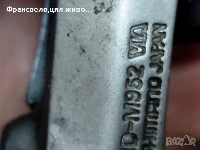 Дерайлъор за велосипед колело Shimano xtr rd m 952, снимка 3 - Части за велосипеди - 53187244