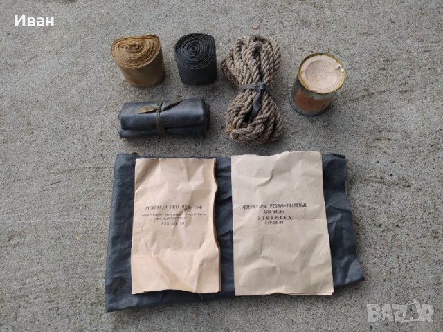 Гумен военен резервоар за вода 1500 литра (мех,круша,балон), снимка 3 - Други - 38278531