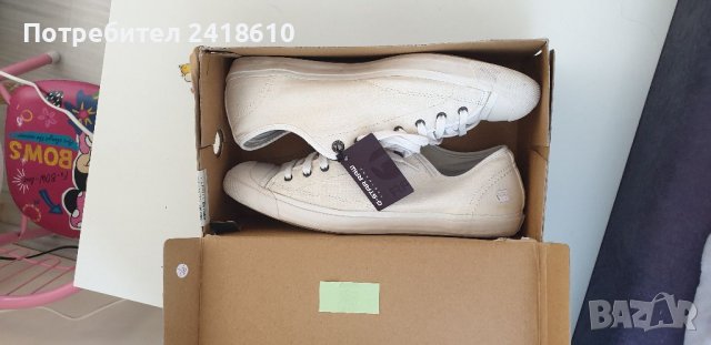 G - Star Mens Size 41/26.5см UK 8 US 10 ОРИГИНАЛ! Мъжки Кецове!, снимка 4 - Спортни обувки - 36850680