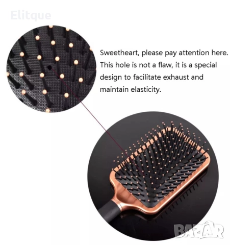 Антистатична четка за коса за изпрвяне и лесно разресване, снимка 3 - Други - 52894965