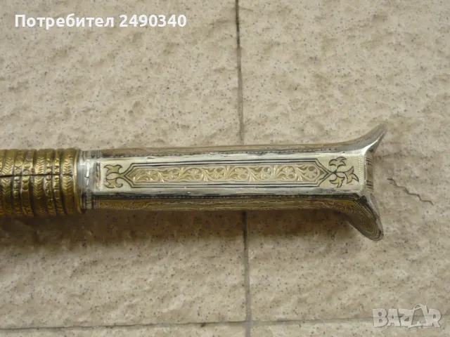 200 годишен ятаган, снимка 5 - Антикварни и старинни предмети - 48465341