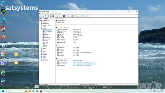 Видео карта NVidia GeForce Gainward 9800 GT HDMI 1024MB GDDR3 256bit PCI-E, снимка 10 - Видеокарти - 53132989