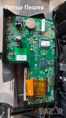 Saeco Primea Touch Plus SUP030ADR продава се на части Саеко, снимка 12 - Кафемашини - 49297461