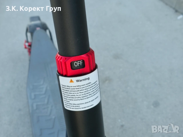 Електрическа тротинетка KUGOO G MAX / 500W, снимка 8 - Друга електроника - 54106258