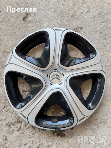 1 брой оригинален тас за Citroen C3 Aircross 16