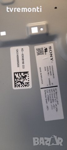Main Board 1-002-850-31 TV SONY KD-43XH8196, снимка 6 - Части и Платки - 36625970