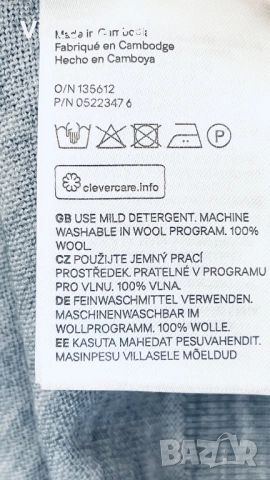 Тънък пуловер от 100% мериносова вълна H&M, снимка 9 - Блузи с дълъг ръкав и пуловери - 52250841