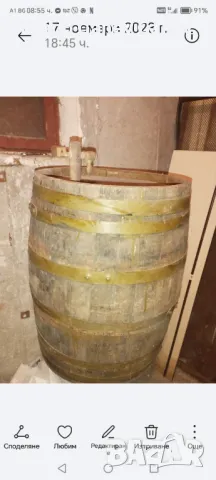 Буре старо. , снимка 2 - Бидони, бурета и бъчви - 48460503