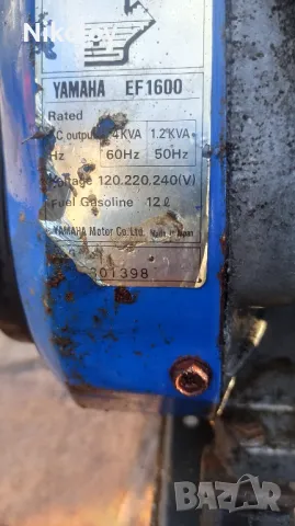 Генератор за ток  YAMAHA EF 1600, снимка 6 - Генератори - 48281673