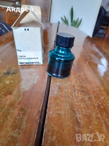 Старо Мастило Monopol, снимка 3 - Други ценни предмети - 39258067