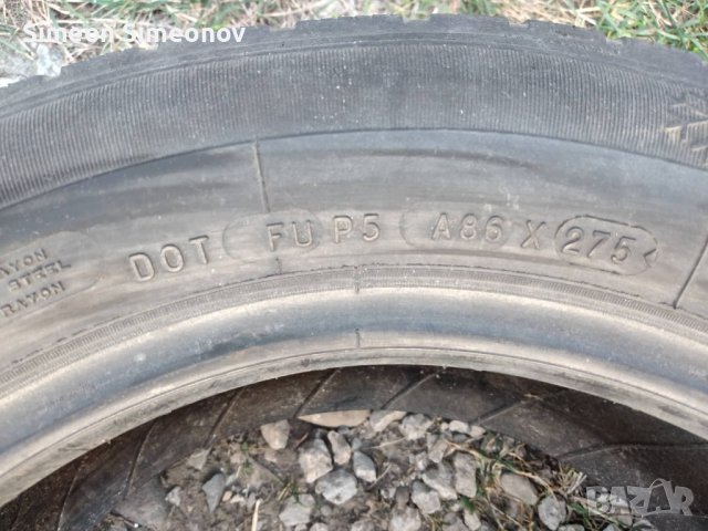Продавам гума зимна,,Мишелин,,185/60/14 цола, снимка 4 - Гуми и джанти - 38571302