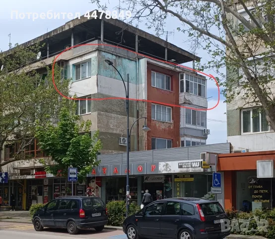 Собственик продава четиристаен апартамент в град Силистра