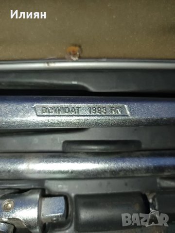 Гедоре, снимка 3 - Гедорета - 47782268