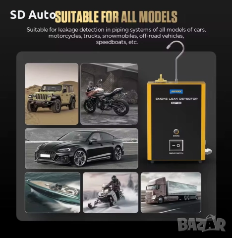 Машина за пушек с вграден компресор, снимка 4 - Компресори - 52190339