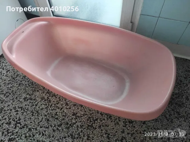 ГОЛЯМО ЗДРАВО КОРИТО 84/46 СУПЕР ЕВТИНО!