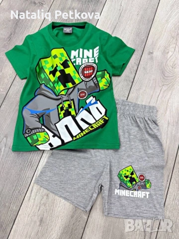 Комплект майнкрафт