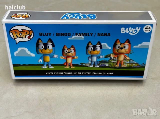 Плюшена играчка Блу/Blue plush toy, снимка 11 - Плюшени играчки - 48163951