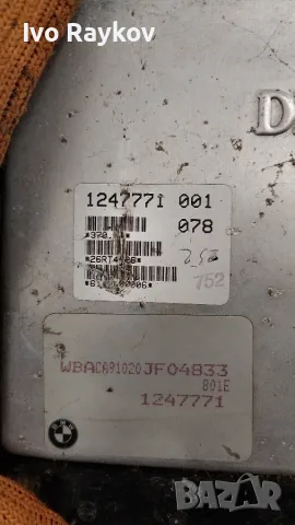 Компютър , ECU BMW E36 318i M43 , 0261203277 , 1247771, снимка 4 - Части - 56484721