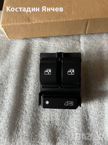 Копчета ел стъкла за Fiat Ducati,Peugeot boxer,Citroen jumper 