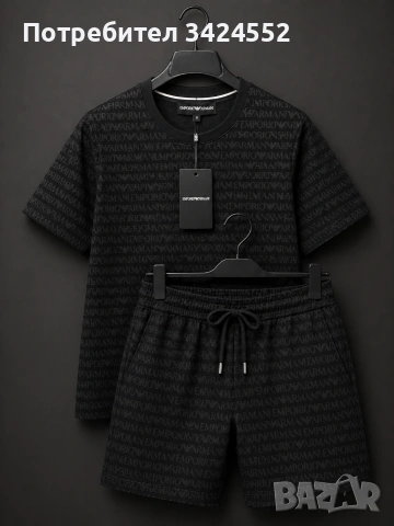 Мъжки комплекти , снимка 2 - Спортни дрехи, екипи - 54355217