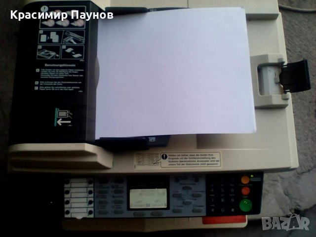 Принтер ,копир ,скенер ,за части ., снимка 2 - Принтери, копири, скенери - 39343653